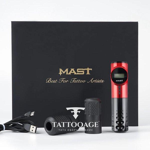 Dragonhawk Mast Archer Grey WQ 010