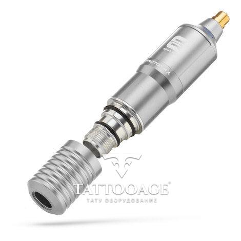 EQUALISER Proton Silver MX