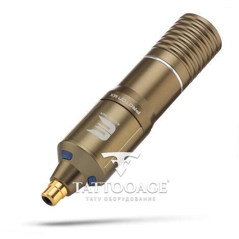 EQUALISER Proton Mocca MX