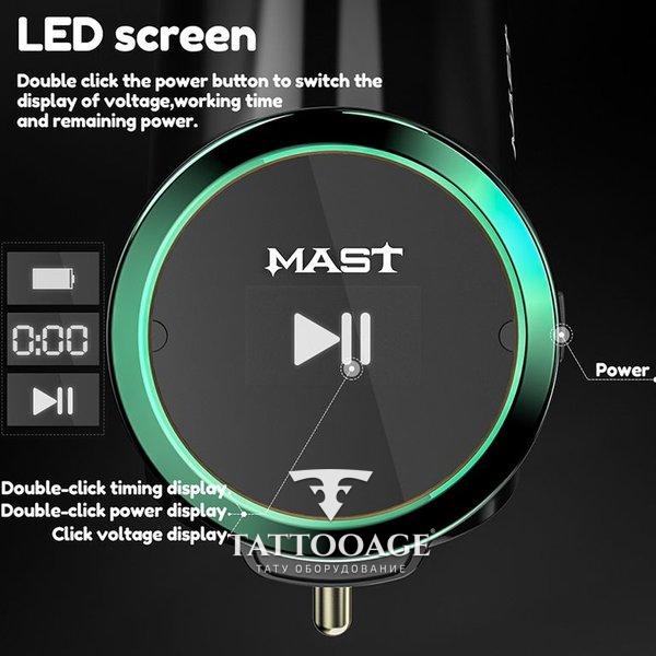 Беспроводной блок питания Mast T3 RCA