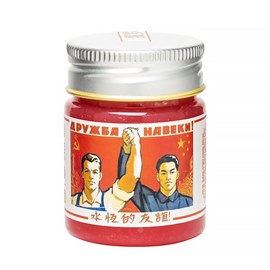 Крем на основе вазелина "Дружба Народов"